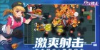 元气骑士v6.2最新版 内置菜单全解锁！